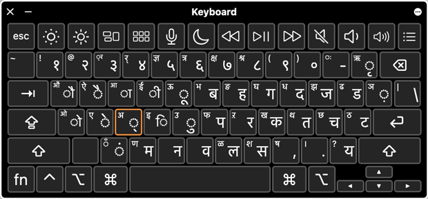 Nepali Mac Keyboard.